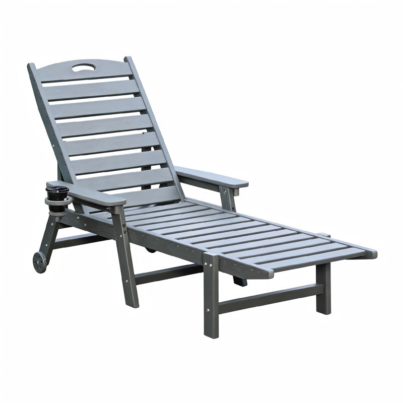 Corin Modern Adjustable Patio Chaise Lounge With Cup Holder And Wood-Grain HDPE, Gray