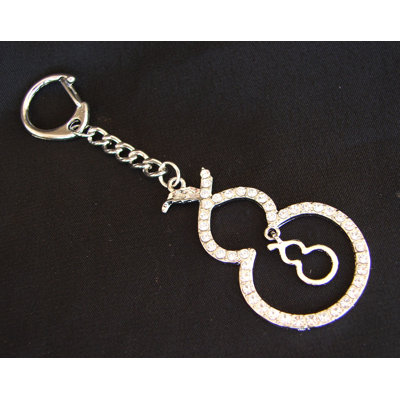Feng Shui Import 2'' W Silver Key Chain