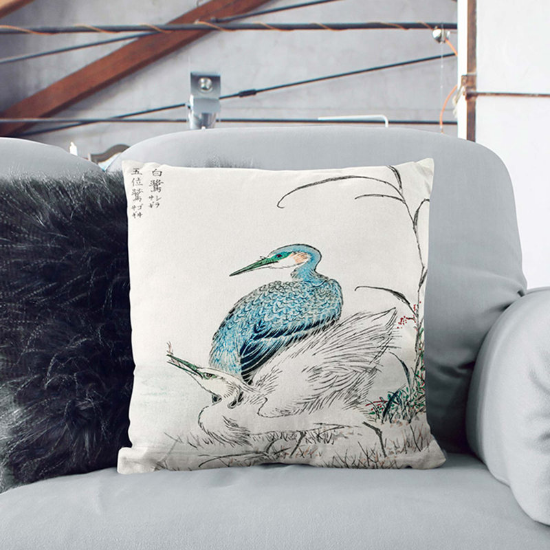 Square Cushion, 55cm H x 55cm W x 20cm D