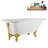 62" Streamline Clawfoot Tub,Tray,Drain, Clawfeet-101628985-102218223