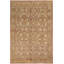 Tapis de pêche en laine 12 pi 9 po x 19 pi 2 po main one-of-kind noué la Mehdi