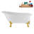 58" Streamlin Clawfoot Tub,Tray,Drain, Clawfeet-101628924-102219864