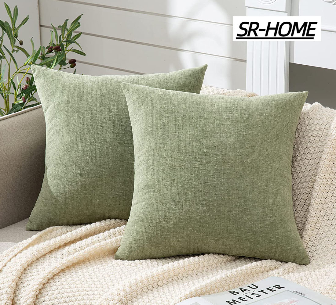 SR-HOME Geometric Chenille Pillow Cover