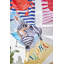 Aloha Zebra 100% Cotton Beach Towel