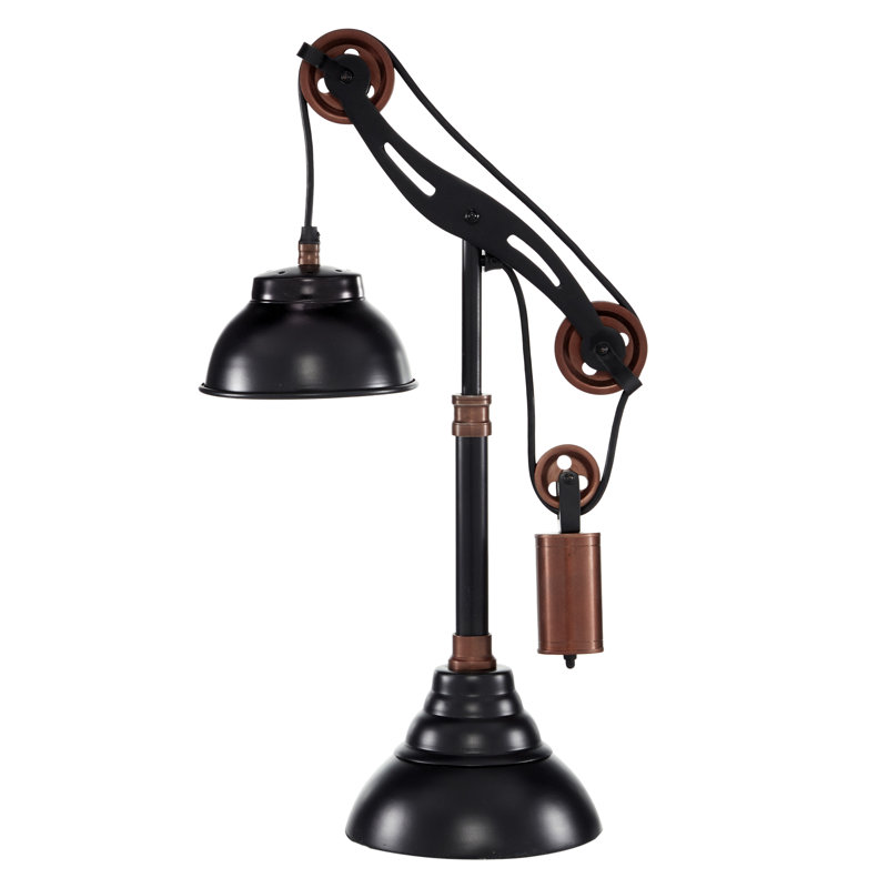 Simental Metal Desk Lamp