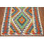 Tapis décoratif kilim en laine South Western 3 x 4