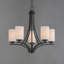 Lustre à 5 lumières Deven-92528329