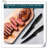 Rephen Knife 12 Piece Steak Knife Set