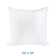 Solid Colour Feather Pillow Insert