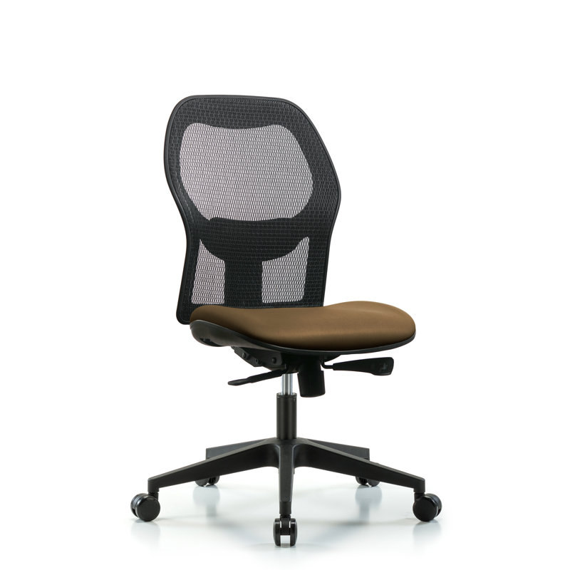Chaise de travail ergonomique, Taupe, Roulettes, Non