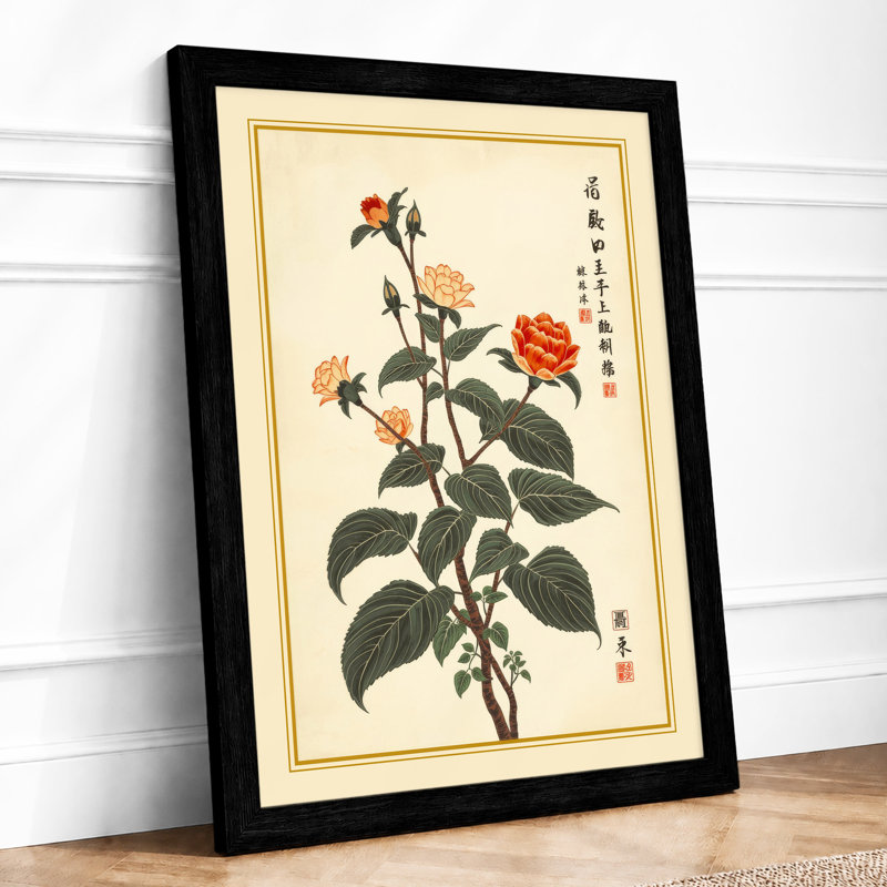 Flowering Plant Study Botanical - Framed Print, A3 - 42.0 x 29.7 cm, Black