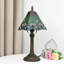 Metal Table Lamp