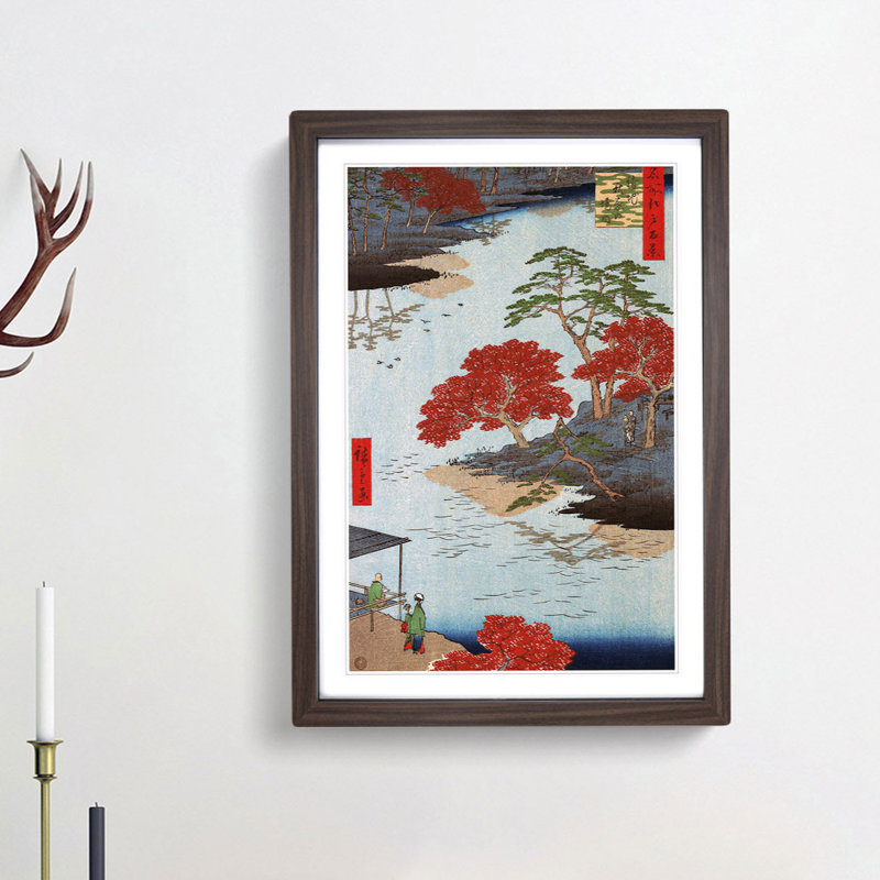 View from the Akiba Shrine at Ukeji by Utagawa Hiroshige - Picture Frame Painting Print, 36cm H x 27cm W x 2cm D