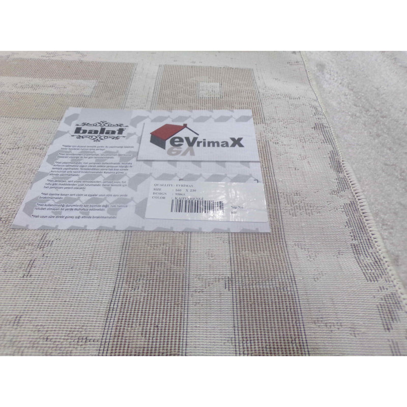 Area Rug, Rectangle 200cm x 290cm