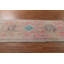 Tapis de couloir Tribal
