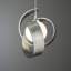 Riza 1 - Light Unique Geometric Pendant-548067934