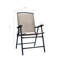 Brasfield Patio Folding Chair Folding Chair Set-833909030
