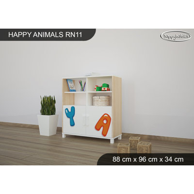 88cm W Kids Cube