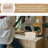 Small Storage Basket Cotton Rope Woven Basket-1635578117