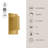 Vista Aluminum LED Wall Light-64113569