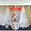 Lighted Artificial Christmas Tree-1887542217