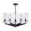 Lustre classique/traditionnel ombré 5 lumières Omak-1546519350