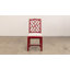 Upholstered Dining Chair-62721860