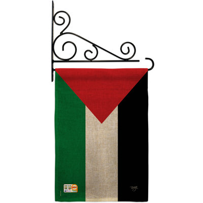 Double Sided 18.5'' H x 13'' W Burlap Garden Flag
