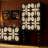Newingham 31.50'' Sideboard