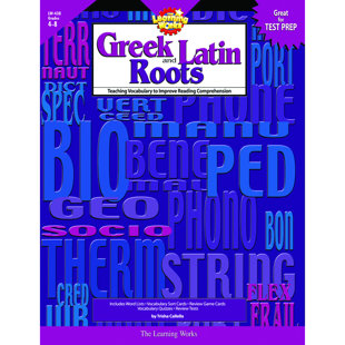 Livre de leçons grec et latin