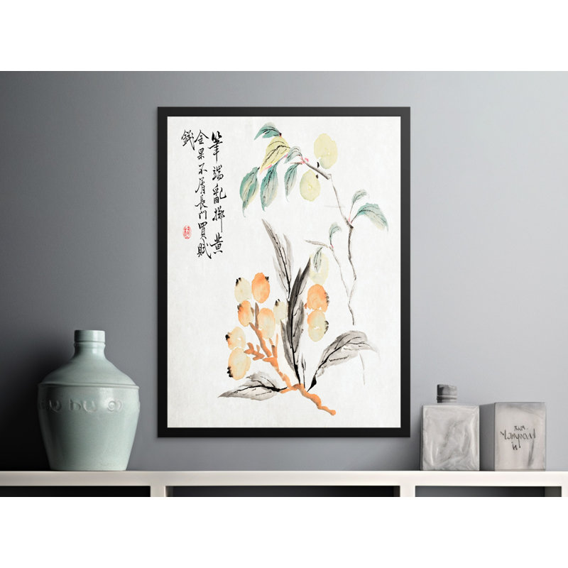 No Frame Print, 24x32