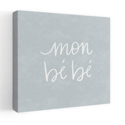 Mon Be Be Art