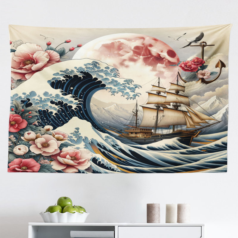 Tapisserie en microfibre, H 23 po x l 28 po