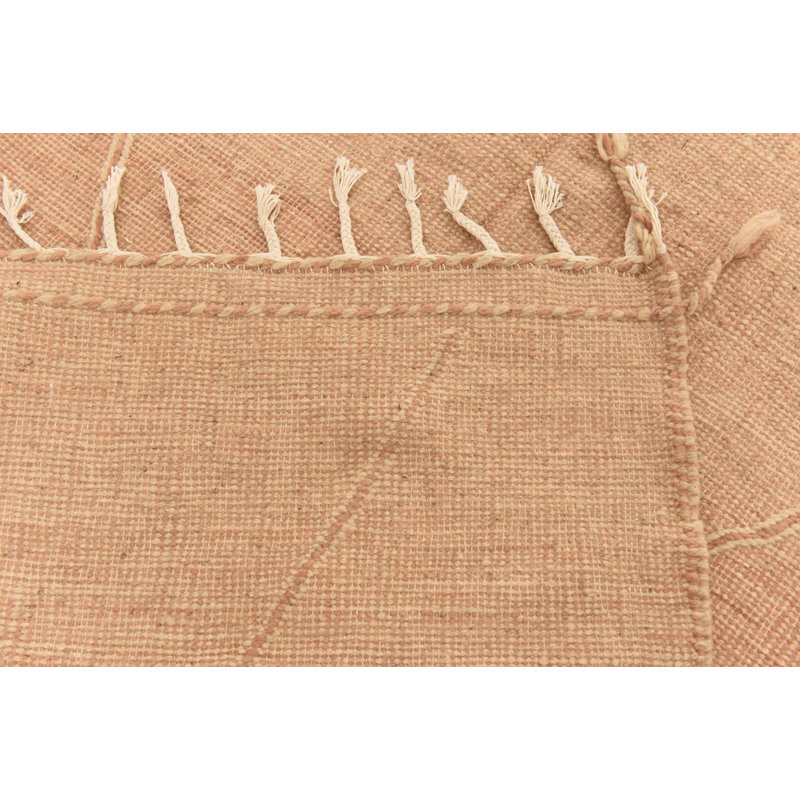 Mosser Beige Rug