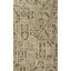 Tapis marocain à motif géométrique 5 x 8