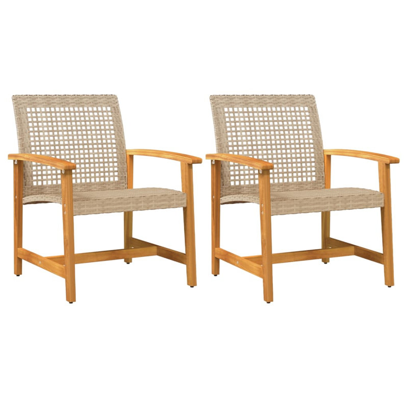 Osmil Outdoor Lounge Chair, Beige/Brown