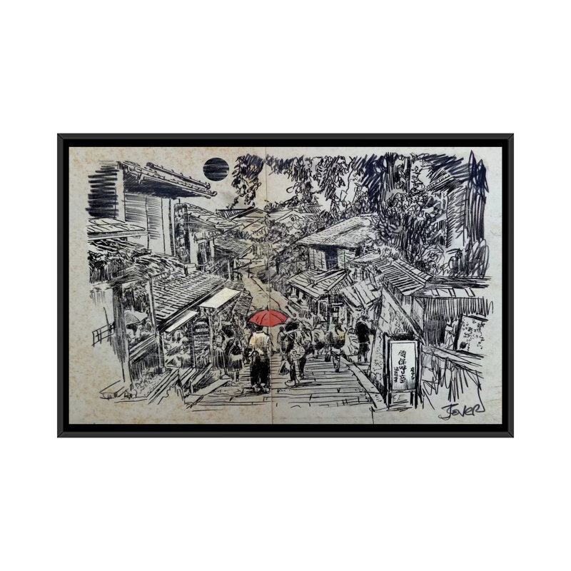 « kyoto moment », impression sur toile, H 18 po x l 26 po x P 1,5 po, Toile avec cadre noir