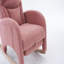 Chaise berçante en tissu avec repose-pieds réglable-420830078