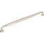 Barrow Bar pull-37215132-105706598