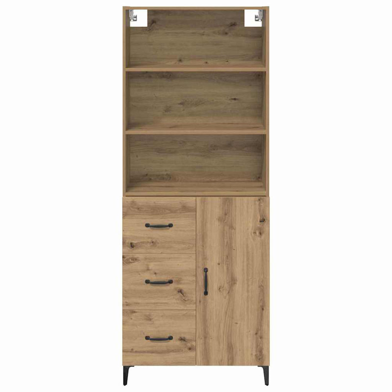 69.5cm Sideboard