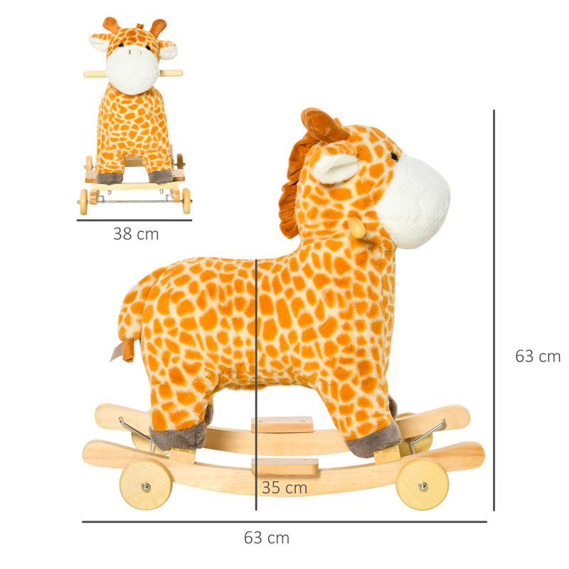 Uriah Kids Rocker