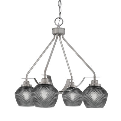 Lustre 4 lumières Scituate illustré