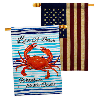 Drapeau de maison en polyester à 2 côtés 40 x 28 po
