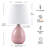 12.5" Ceramic Table Lamp Set-375309488