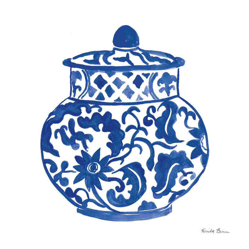 «Chinoiserie II», impression sur toile tendue, H 12 po x l 12 po, Oui, Papier avec cadre doré