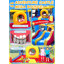 Jeu gonflable 12,6 pi x 8,9 pi avec double glissoire, souffleur d'air pour le jeu d'anniversaire dans la cour