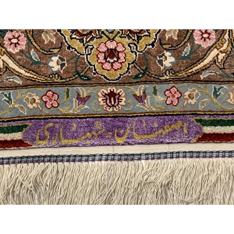 Isfahan Oriental Area Rug in Ivory