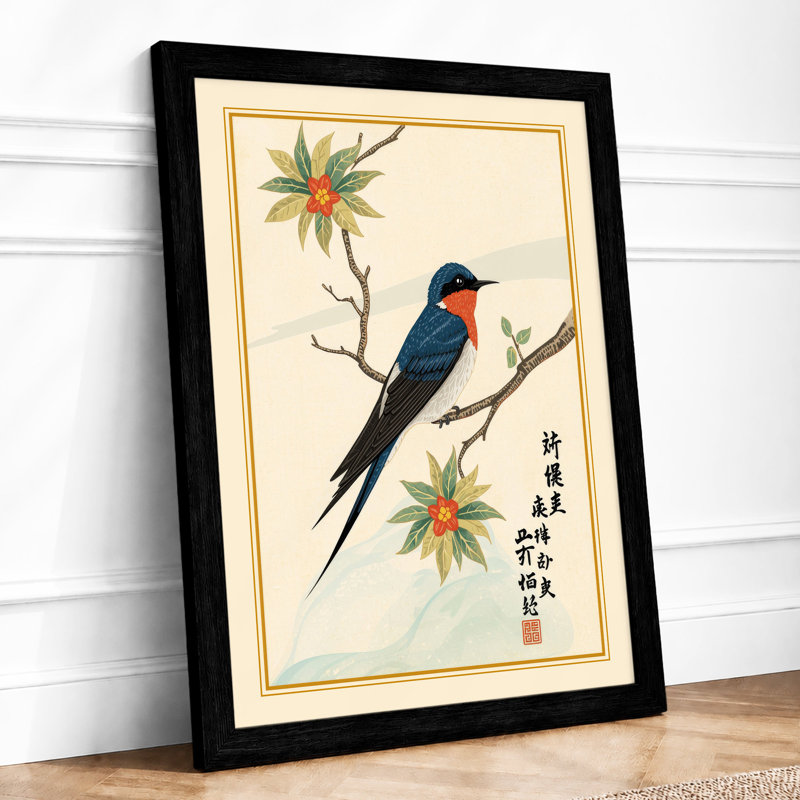 Bird on Flowering Branch Japandi - Framed Print, A1 - 84.1 x 59.4 cm, Black