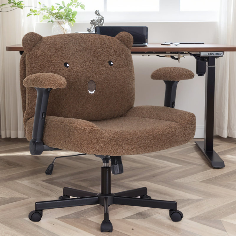 Modern  Ergonomic Home Office Chair With Adjustable Armrest And Smooth Wheels, Brown