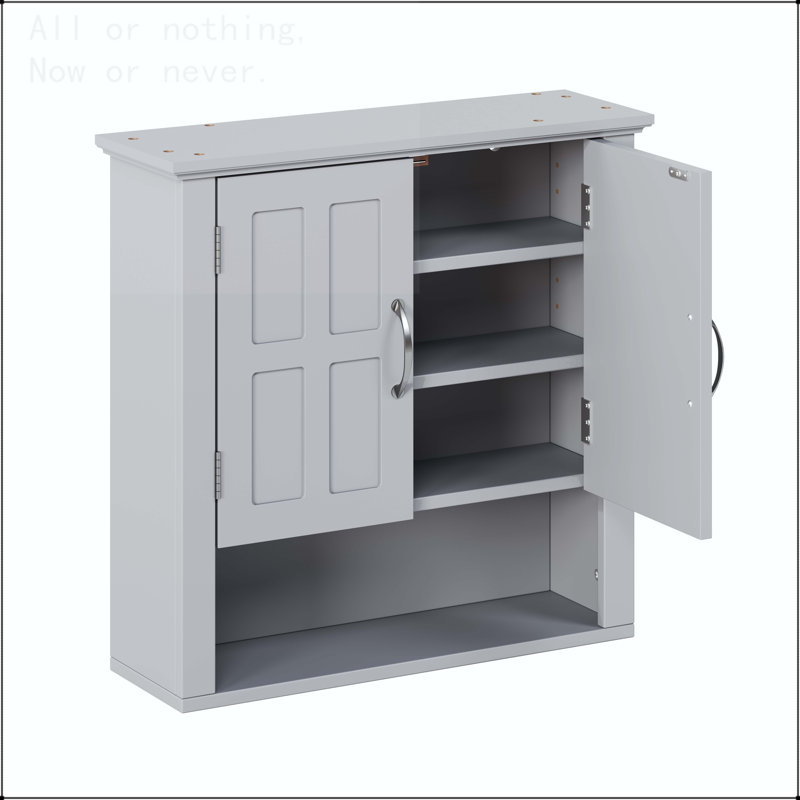 Armoire de salle de bain murale avec tablettes réglables, Gris